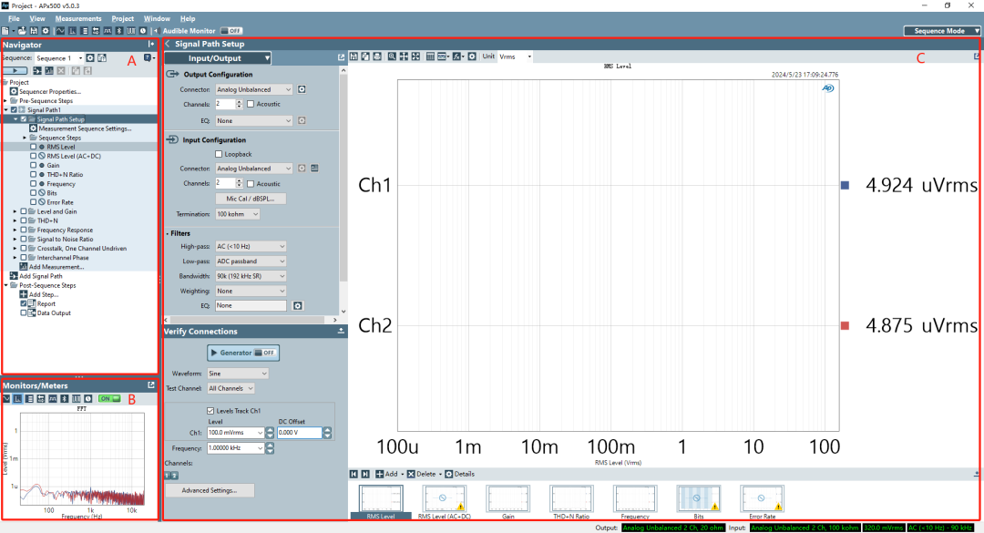 Sequence mode interface screenshot